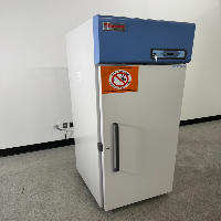 Thermo Scientific Revco FMS Refrigerator image 0